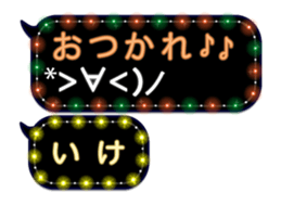 68705839