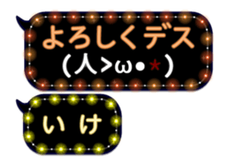 68705842
