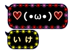 68705848