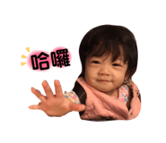 68705865