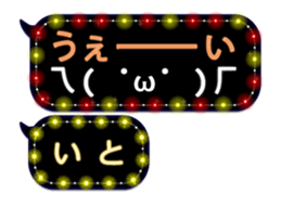 68706002
