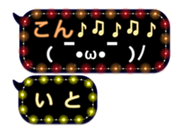 68706003