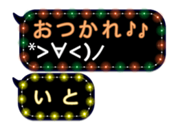 68706007