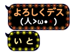 68706010