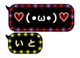 68706016