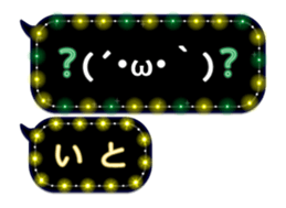 68706017