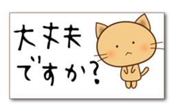 68707390