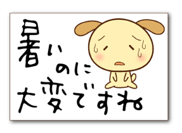68707409