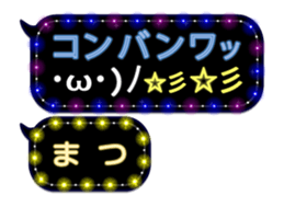 68711204