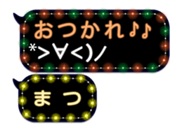 68711207