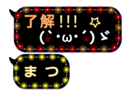 68711208