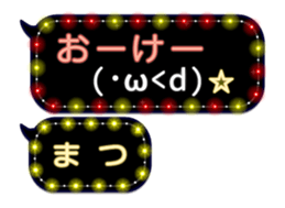 68711209