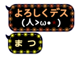 68711210