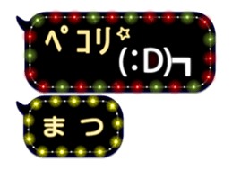 68711211