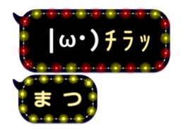 68711221