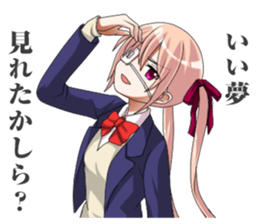6871126