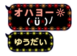 68728088
