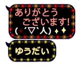 68728100