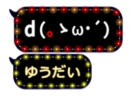 68728106