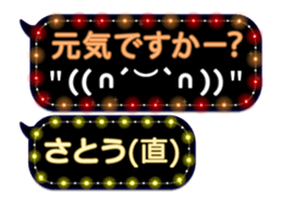 68728215