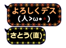 68728233