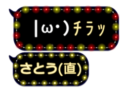 68728253