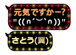 68731369