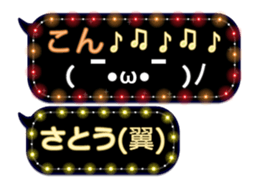 68731371