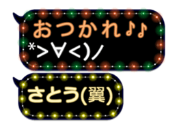 68731375