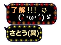 68731376