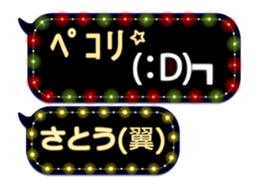 68731379