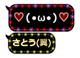 68731384
