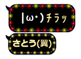 68731389