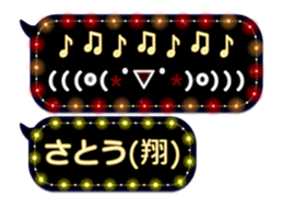 68731574