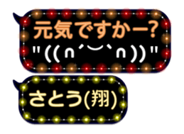 68731577
