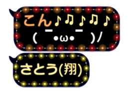 68731579