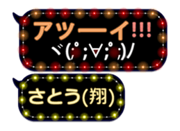 68731581