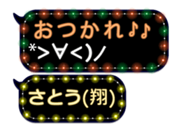68731583