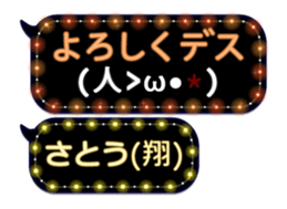 68731586