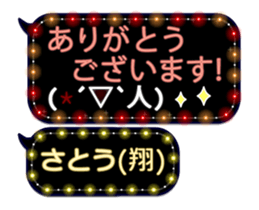 68731588