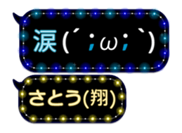 68731590