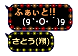68731591