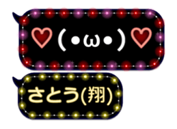 68731592