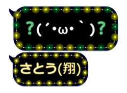 68731593