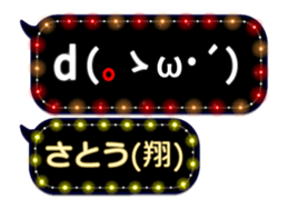 68731594