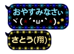 68731596