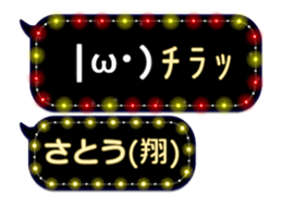 68731597