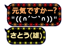 68732177