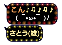 68732179