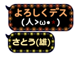 68732186